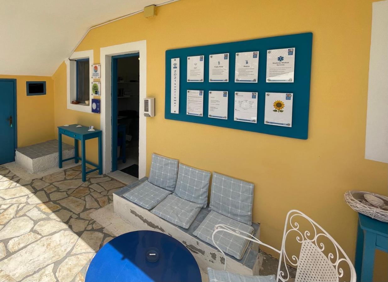 Sunflower Apartments & Studios Кассиопи Экстерьер фото